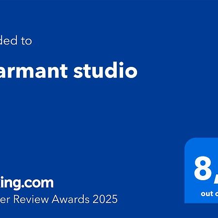 Charmant Studio Канны Экстерьер фото